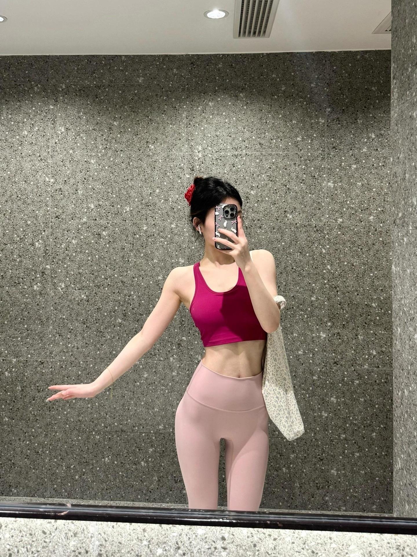 Yoga Activewear Vest